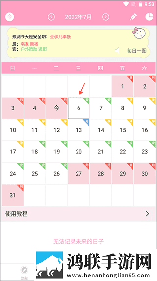 妹妹刚洗完澡来到客厅的背景故事合集版下载,妹妹刚洗完澡来到客厅的背景故事国产剧集大全版下载