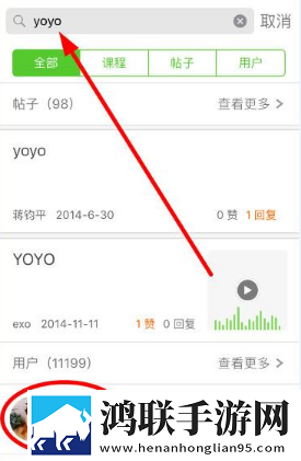 狂热妇女的日子免费观看电视剧高清免费版下载,狂热妇女的日子免费观看电视剧超流版流量省到怀疑人生下载