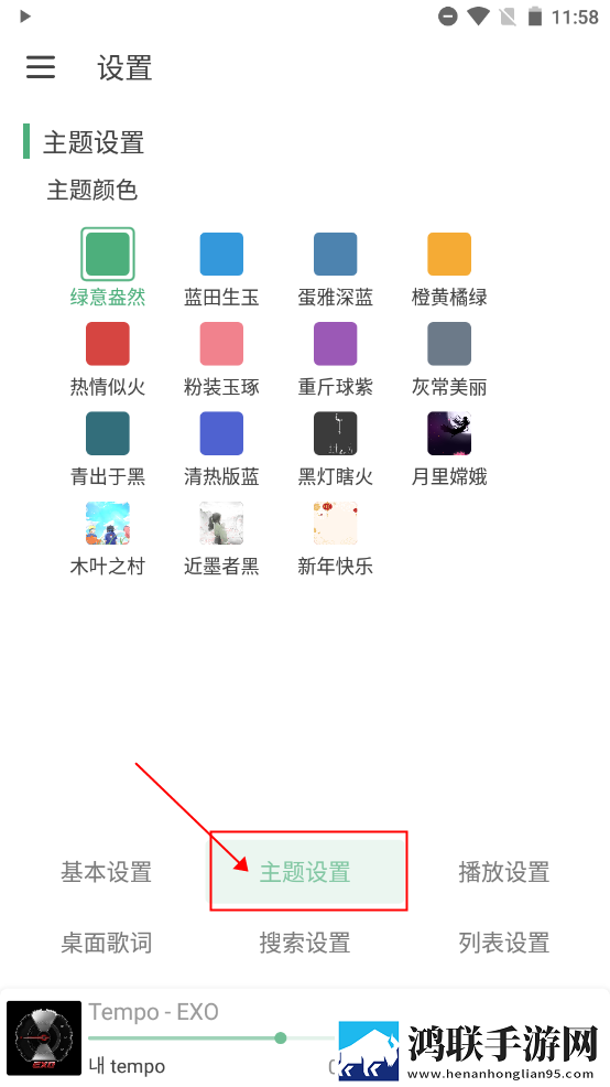 香蕉水蜜桃丝瓜18岁可以吃吗点播版下载,香蕉水蜜桃丝瓜18岁可以吃吗巨制震撼版下载