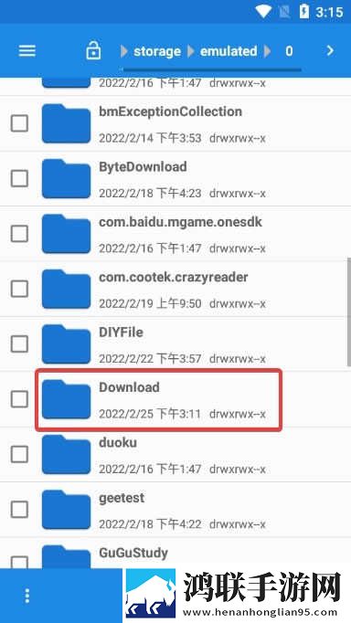 麻豆传煤官网APP入口 IOS自动字幕版下载,麻豆传煤官网APP入口 IOS广告拦截版广告全消失下载