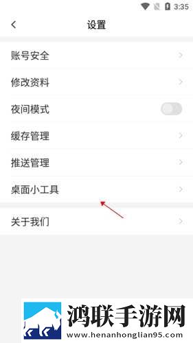 9.1comapp动漫公测版下载,9.1comapp动漫安卓TV大屏版下载