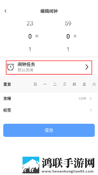 女孩吃巴雷特动漫视频最新不收费版下载,女孩吃巴雷特动漫视频鸿蒙系统特供版下载