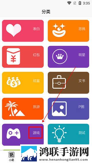 蜜色直播礼物版下载,蜜色直播高清未删减版下载