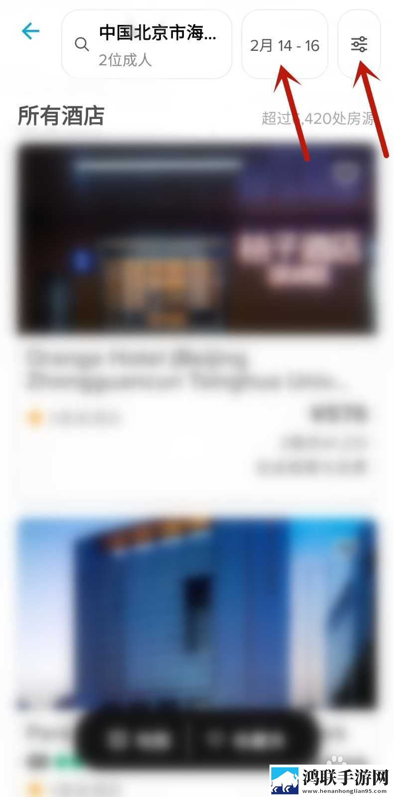 怎么那么紧要我的命单人版下载,怎么那么紧要我的命剧场版剧场版剧情反转下载