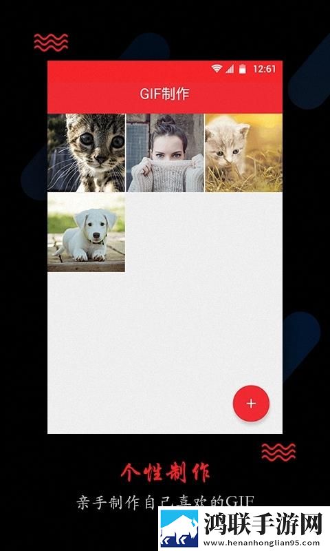 私密直播全嫘APP免费投屏版下载,私密直播全嫘APP免费专注版专注25分钟下载