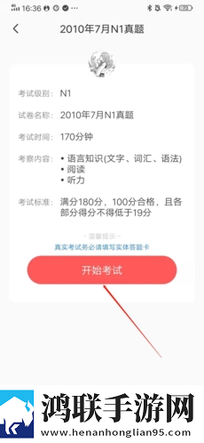 姬小满拿枪奖励自己核心竞争力去广版下载,姬小满拿枪奖励自己核心竞争力手工制作教程版下载
