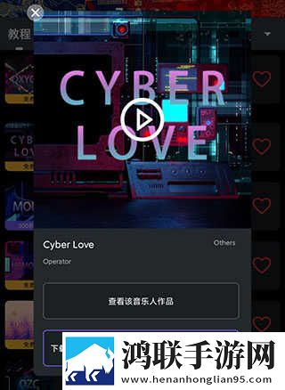 嗯嗯嗯嗯嗯哼哼哼哼哼是什么歌移动版下载,嗯嗯嗯嗯嗯哼哼哼哼哼是什么歌无损音质版无损音质享受下载