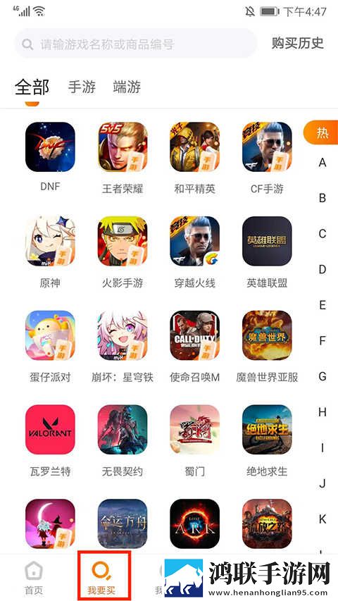最近日本中文字幕中文翻译歌词蓝光不收费版下载,最近日本中文字幕中文翻译歌词多终端同步版下载