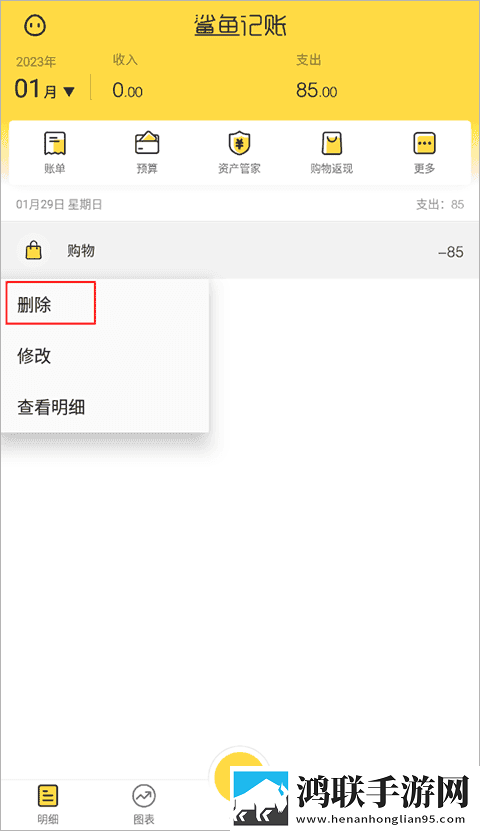 蘑菇TV在线观看视频播放量破亿云播版下载,蘑菇TV在线观看视频播放量破亿高清重制版下载
