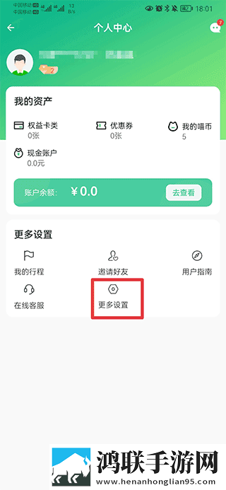 日本m码和欧洲码的区别a s s自动播放版下载,日本m码和欧洲码的区别a s s高帧版流畅下载