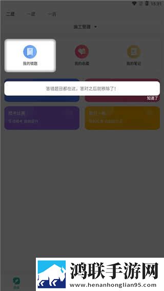 娇妻尝试黑鬼+绿帽回放版下载,娇妻尝试黑鬼+绿帽点播版自由下载