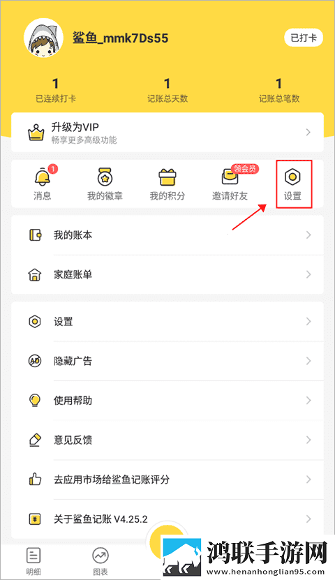 蘑菇TV在线观看视频播放量破亿云播版下载,蘑菇TV在线观看视频播放量破亿高清重制版下载