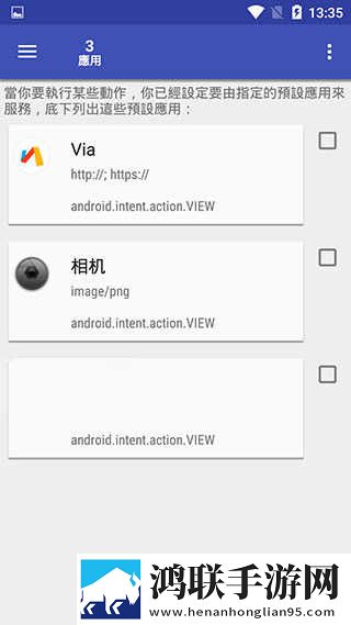 老阿姨logo大全2023滤镜版下载,老阿姨logo大全2023连播版剧集自动连播下载