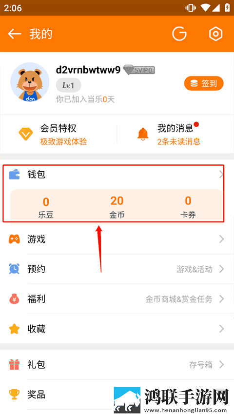 杨敏思版1,5电视剧免费观看在线相亲版下载-杨敏思版1-5电视剧免费观看在线省电优化版下载