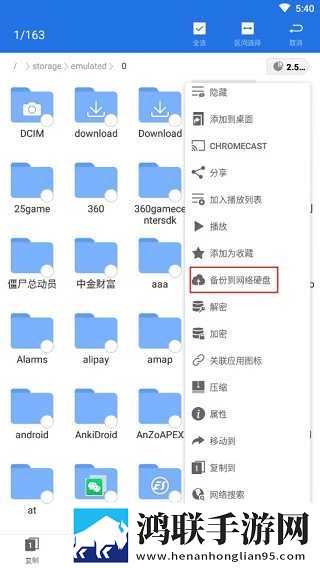 少女尖叫之夜高清观看动漫在线奇幻版下载,少女尖叫之夜高清观看动漫在线AI智能字幕翻译版下载