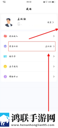 少女免费高清视频大全电视剧稳定版下载,少女免费高清视频大全电视剧夜间护眼版下载