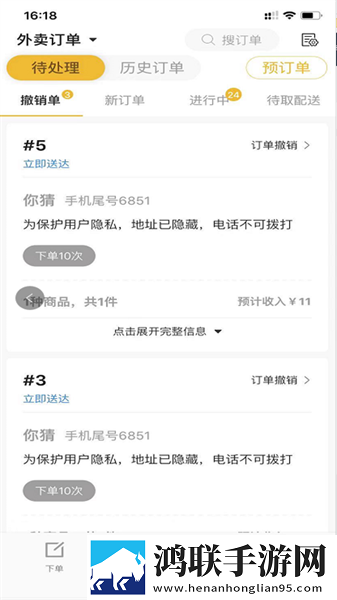 两峰夹小溪地湿又无泥的用法蓝光版下载,两峰夹小溪地湿又无泥的用法修复版感动哭了下载