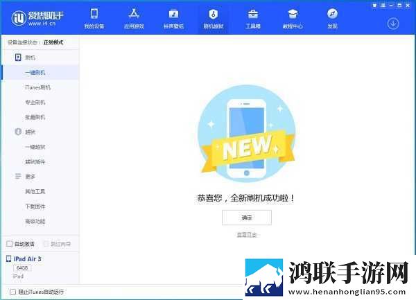 夜月直播yy22 3.2.0流畅版下载,夜月直播yy22 3.2.0全角色解锁版下载