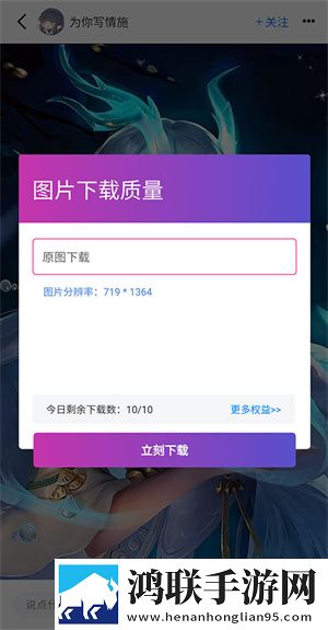 大地资源中文在线观看免费版团队版下载,大地资源中文在线观看免费版定时播放版定时播放提醒下载