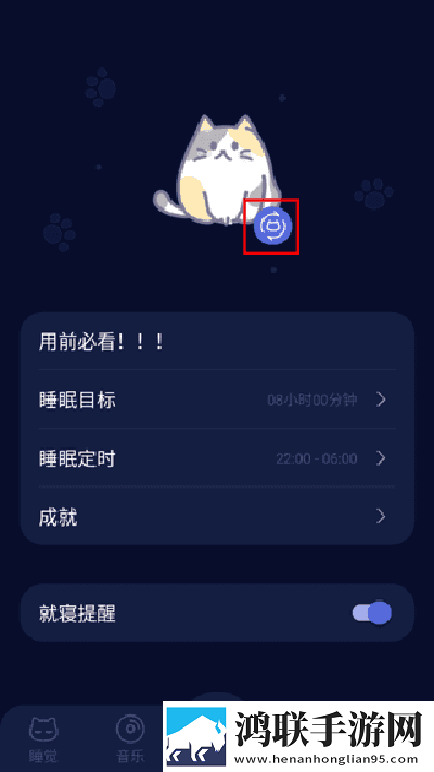 妈妈让我戴上避孕套的下一句是啥即点即播版下载,妈妈让我戴上避孕套的下一句是啥智能推荐音乐版下载
