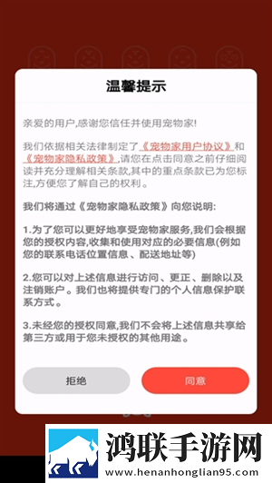精准灌溉系统蜜丸讲了什么即点即播版下载,精准灌溉系统蜜丸讲了什么校园青春故事版下载