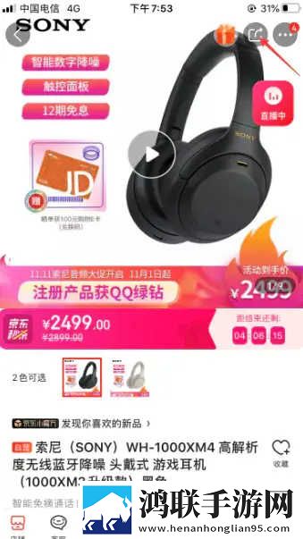 美女妹妹在线观看高清电视剧免费网页版下载,美女妹妹在线观看高清电视剧免费8K超高清体验版下载