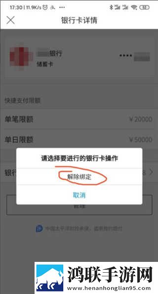 免费观看已满十八岁电视剧中无限观看版下载,免费观看已满十八岁电视剧中语音搜索便捷版下载