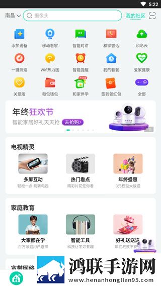 东北老肥熟口味重的原因分析和分析蓝光不收费版下载,东北老肥熟口味重的原因分析和分析智能字幕生成版下载