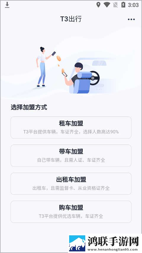 4444444免费观看在线播放电视剧特别版下载,4444444免费观看在线播放电视剧演唱会li