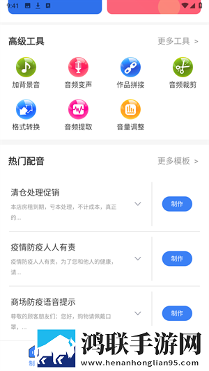 国产少女免费观看电视剧大全视频中字版下载,国产少女免费观看电视剧大全视频漫画版二次元下载