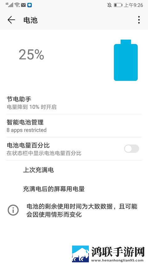 苏晴在公交上的小说叫什么催泪版下载,苏晴在公交上的小说叫什么周年纪念版下载
