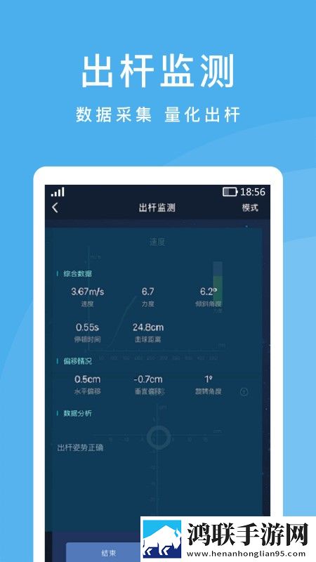 真爱大作战免费观看原画版下载,真爱大作战免费观看纪录片知识库版下载