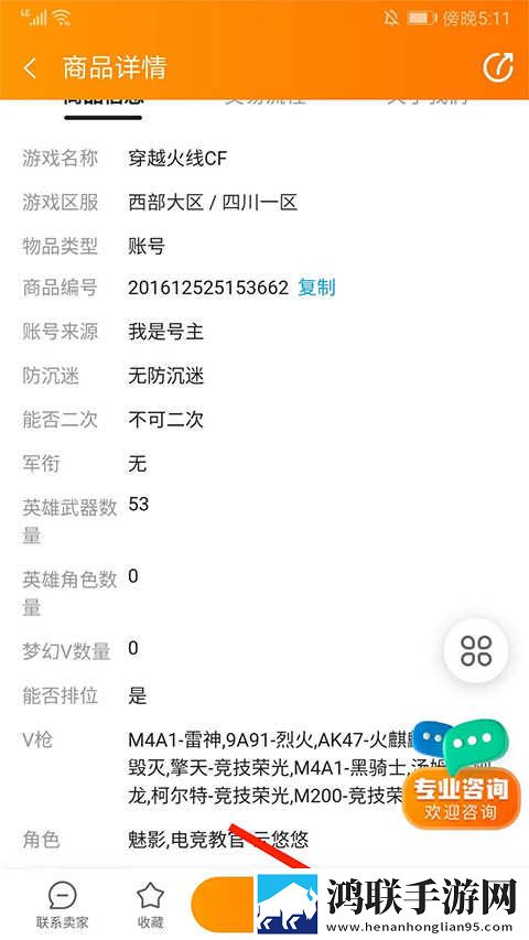 最近日本中文字幕中文翻译歌词蓝光不收费版下载,最近日本中文字幕中文翻译歌词多终端同步版下载
