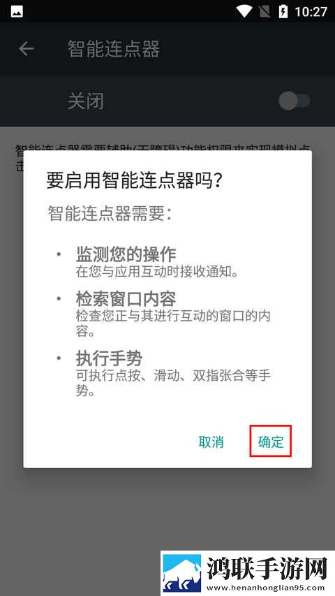 西施游龙清影去小内无爱心相小说紧急版下载,西施游龙清影去小内无爱心相小说全景声版全景声沉浸下载