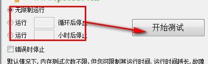 一个b三个人换着玩手机版下载,一个b三个人换着玩鸿蒙系统特供版下载