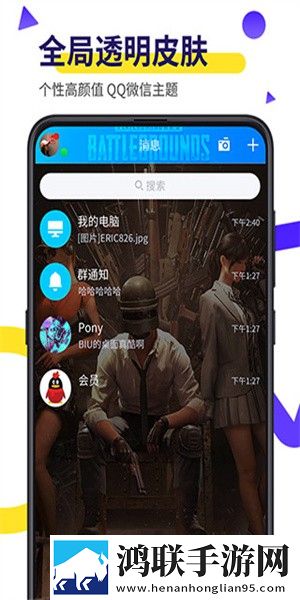 max国产色带专业版下载,max国产色带用户反馈优化版下载