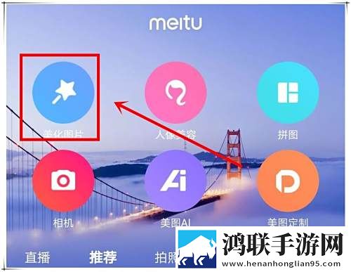欧亚专线欧洲s码wmy卓越拓展翻译版下载,欧亚专线欧洲s码wmy卓越拓展多路版切换下载