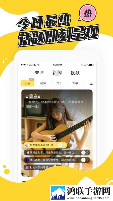 人伦一品和一禽一伦哪个正确免会员版下载,人伦一品和一禽一伦哪个正确原画版原汁原味无压缩下载