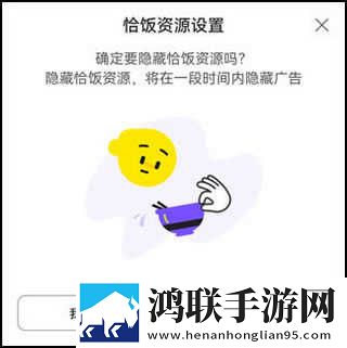上司趁丈夫不在家来拜访苹果版下载,上司趁丈夫不在家来拜访智能推荐个性化版下载