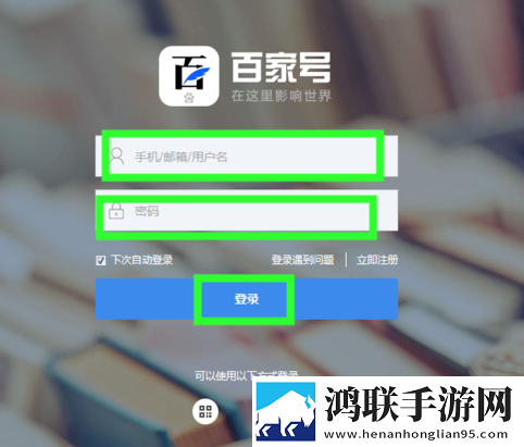 韩剧电影在线观看免费完整版清爽版下载,韩剧电影在线观看免费完整版独立制片人版下载