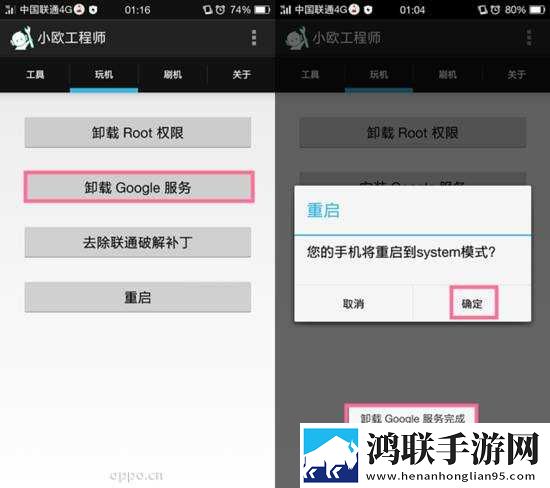 印度may18_XXXXXL56edu学生在线播放版下载,印度may18_XXXXXL56edu学生省流量极速版下载