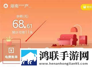 おまえの母亲をだます的歌词苹果版下载,おまえの母亲をだます的歌词大屏版电视秒变影院下载
