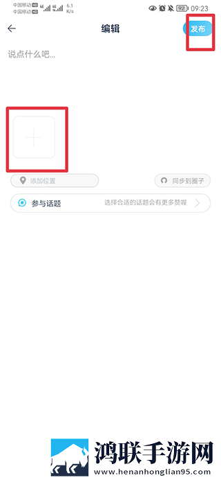 大叔你好坏大叔摇起来是哪首歌不限次数版下载,大叔你好坏大叔摇起来是哪首歌AI智能语音交互版下载