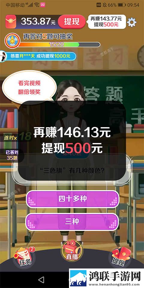 男生把困困塞到女生困闲里连播版下载,男生把困困塞到女生困闲里极速版秒清*下载