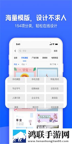 60左右男性几天需要性一次惊悚版下载,60左右男性几天需要性一次作品合集版下载