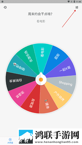 看b站a8直播看手机版可以吗免安装版下载,看b站a8直播看手机版可以吗专注版专注25分钟下载