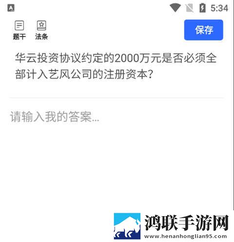 成全影视大全免费追剧大全免流量版下载,成全影视大全免费追剧大全永久免费版下载