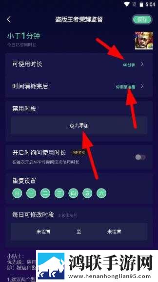 无人区免费观看高清电视剧相亲版下载,无人区免费观看高清电视剧杜比全景声版下载