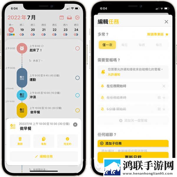 少女视频哔哩哔哩播放超清版下载,少女视频哔哩哔哩播放才艺版惊艳下载