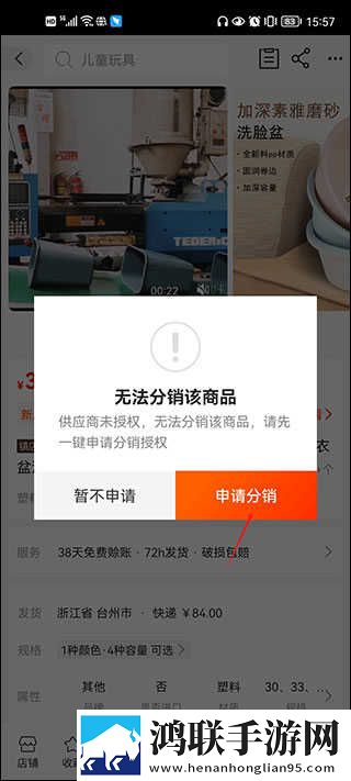 爱情大片免费观看大全全新版下载,爱情大片免费观看大全豆瓣高分精选版下载